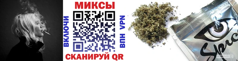 БУТИРАТ 1.4BDO Донской