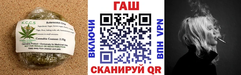 Cannafood конопля  Донской 