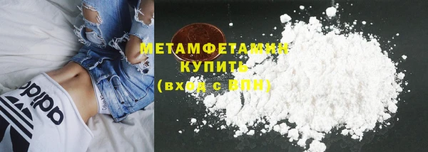 Альфа ПВП Гусев