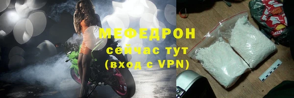Альфа ПВП Гусев