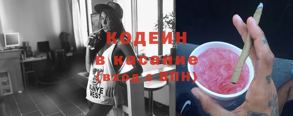 мдпв Гусиноозёрск