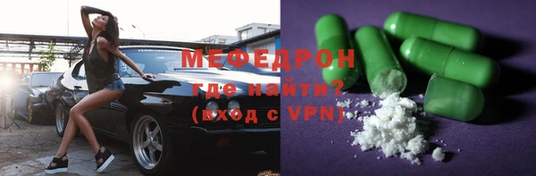 Альфа ПВП Гусев