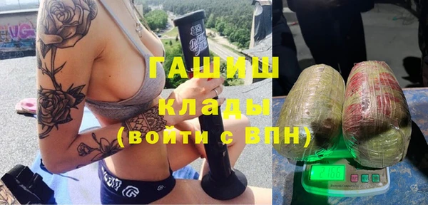 мдпв Гусиноозёрск