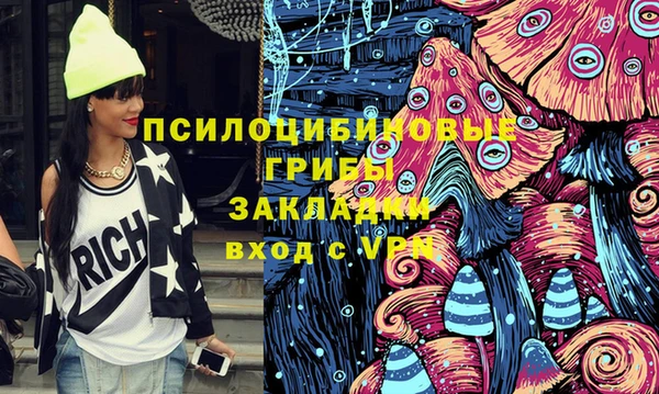 мефедрон VHQ Великий Новгород