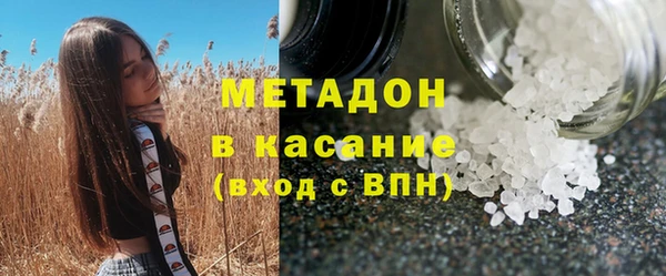 Альфа ПВП Гусев