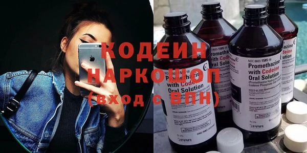 мдпв Гусиноозёрск