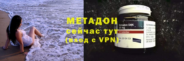 Альфа ПВП Гусев