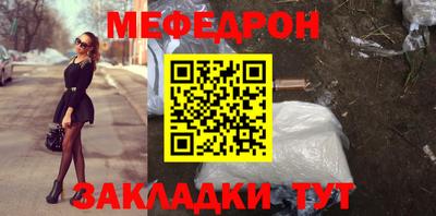 сатива Аргун