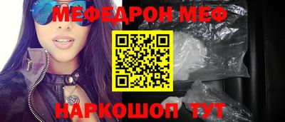скорость Бугуруслан