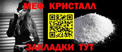 сатива Аргун