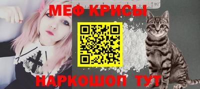 скорость Бугуруслан