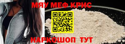 сатива Аргун