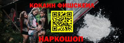 скорость Бугуруслан