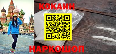 тгк Апрелевка