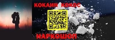 сатива Аргун