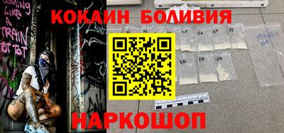 скорость Бугуруслан