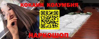 скорость Бугуруслан