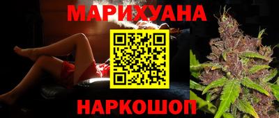 скорость Бугуруслан