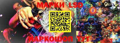 альфа пвп VHQ Апшеронск