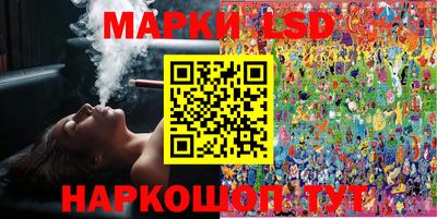 синтетический гашиш Будённовск