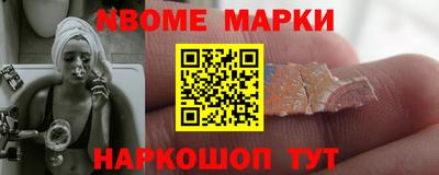 сатива Аргун