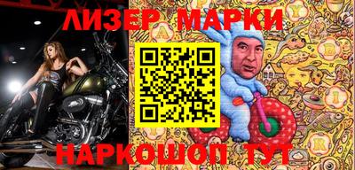 скорость Бугуруслан