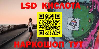 альфа пвп VHQ Апшеронск