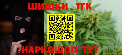 сатива Аргун