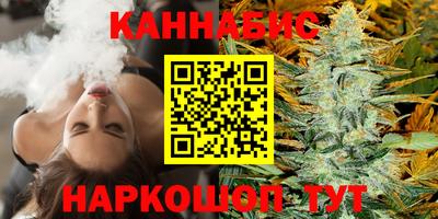 скорость Бугуруслан