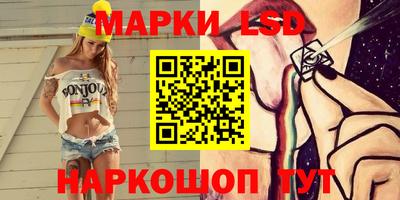 синтетический гашиш Будённовск