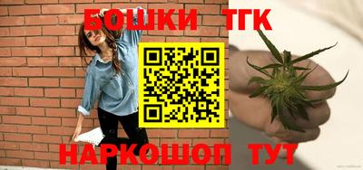 скорость Бугуруслан
