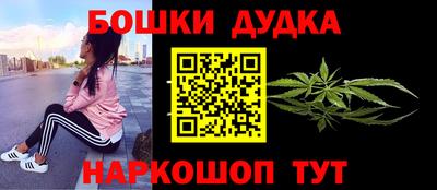 альфа пвп VHQ Апшеронск