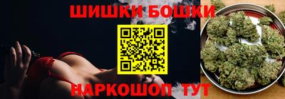 сатива Аргун