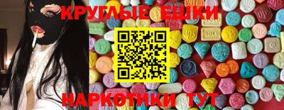 скорость Бугуруслан