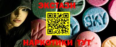 тгк Апрелевка