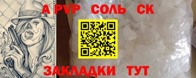 кокс Гусев