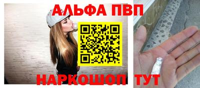 сатива Аргун