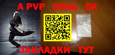 скорость Бугуруслан