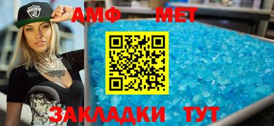 скорость Бугуруслан