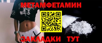 сатива Аргун