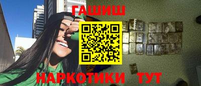 сатива Аргун