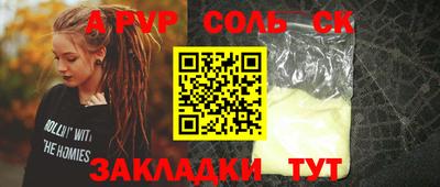 скорость Бугуруслан