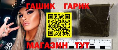 скорость Бугуруслан