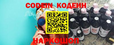 скорость Бугуруслан