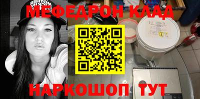 скорость Бугуруслан
