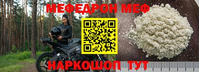 сатива Аргун