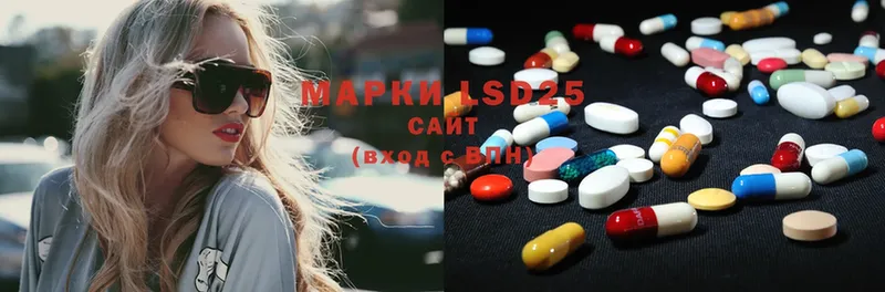 где купить наркоту  площадка состав  Лсд 25 экстази ecstasy  Донской 