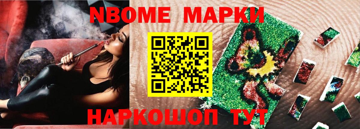 LSD-25 экстази кислота Донской