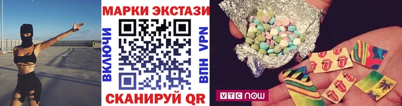 как найти закладки  Донской  Марки 25I-NBOMe 1,8мг 