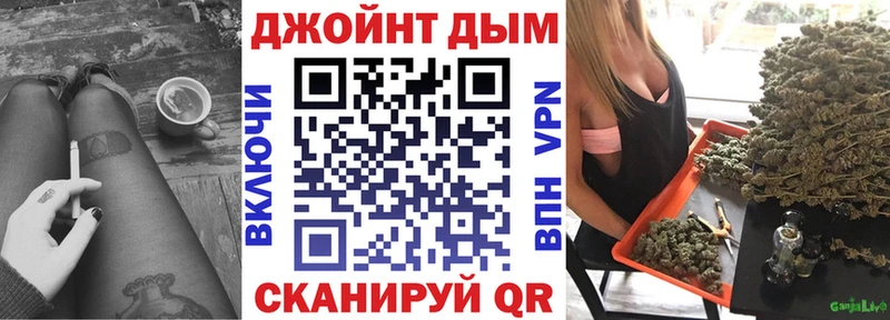 Конопля Ganja  Донской 
